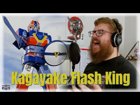 Kagayake Flash King by Takayuki Miyauchi | Cover by Gizotti