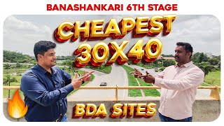 Cheapest 30X40 BDA Sites For Sale 🔥😮| Banashankari 6th Stage 2022