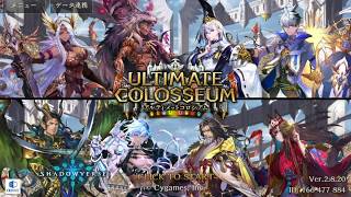 【ゆっくり実況】手抜きShadowverse（シャドーバース）１　エイラのアンリミテッド