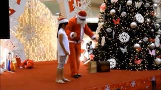 Santa Claus Children's Magic