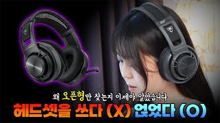 퀘이사존