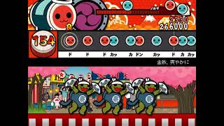 【太鼓さん次郎】金秋、爽やかに【創作譜面】