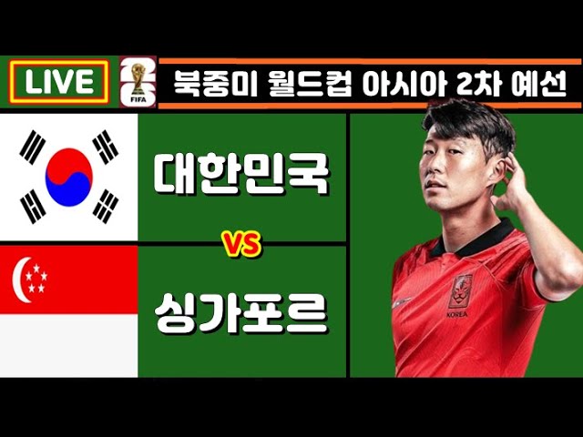 inbot seo 0.1ver
