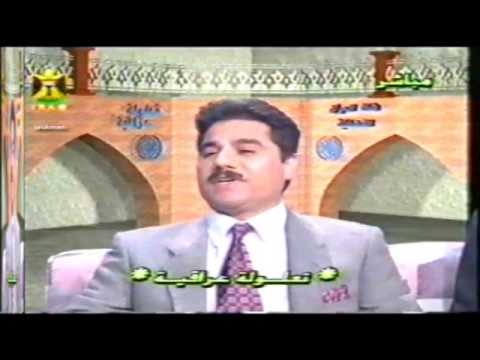 Najah Abdulghafour - Ala Shawati Dijlah mur نجاح عبد الغفور - على شواطي دجله مر