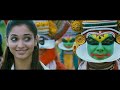ANBE NEE KADALA PUYALA