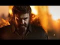 L2E Empuraan Fanmade Trailer Mohanlal Prithviraj Sukumaran Murali Gopy Subaskaran Antony