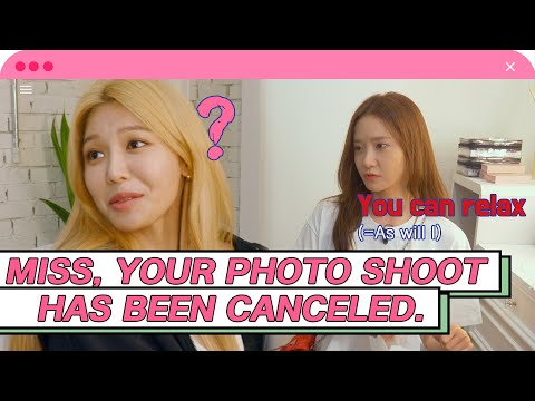 [4K] The manager's (=YoonA) very suave.