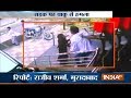 Crime Unstoppable: Man stabbed in Allahabad, restaurant vandalized in Moradabad