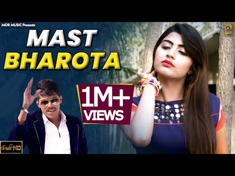 Mast Bharota — watch video