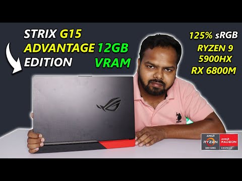 ROG Strix G15 ADVANTAGE EDITION Unboxing & Review | Ryzen 9 5900HX RX 6800M