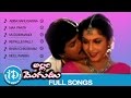 Allari Mogudu Songs Video Juke Box Mohan Babu Ramya Krishna Meena MM Keeravaani Songs