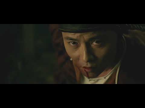 Rise of the Legend| Fight Scene