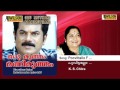 Poovittallo F Oru Mutham Manimutham Malayalam Audio Song KS Chithra
