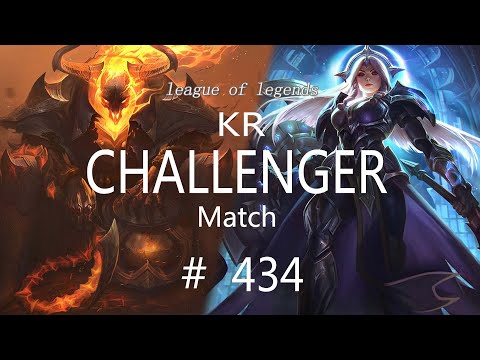 Korea Challenger Match | LOL Patch 11.23 | Aphelios  Jhin  Sett  | 코리아 챌린져 매치 | # 434
