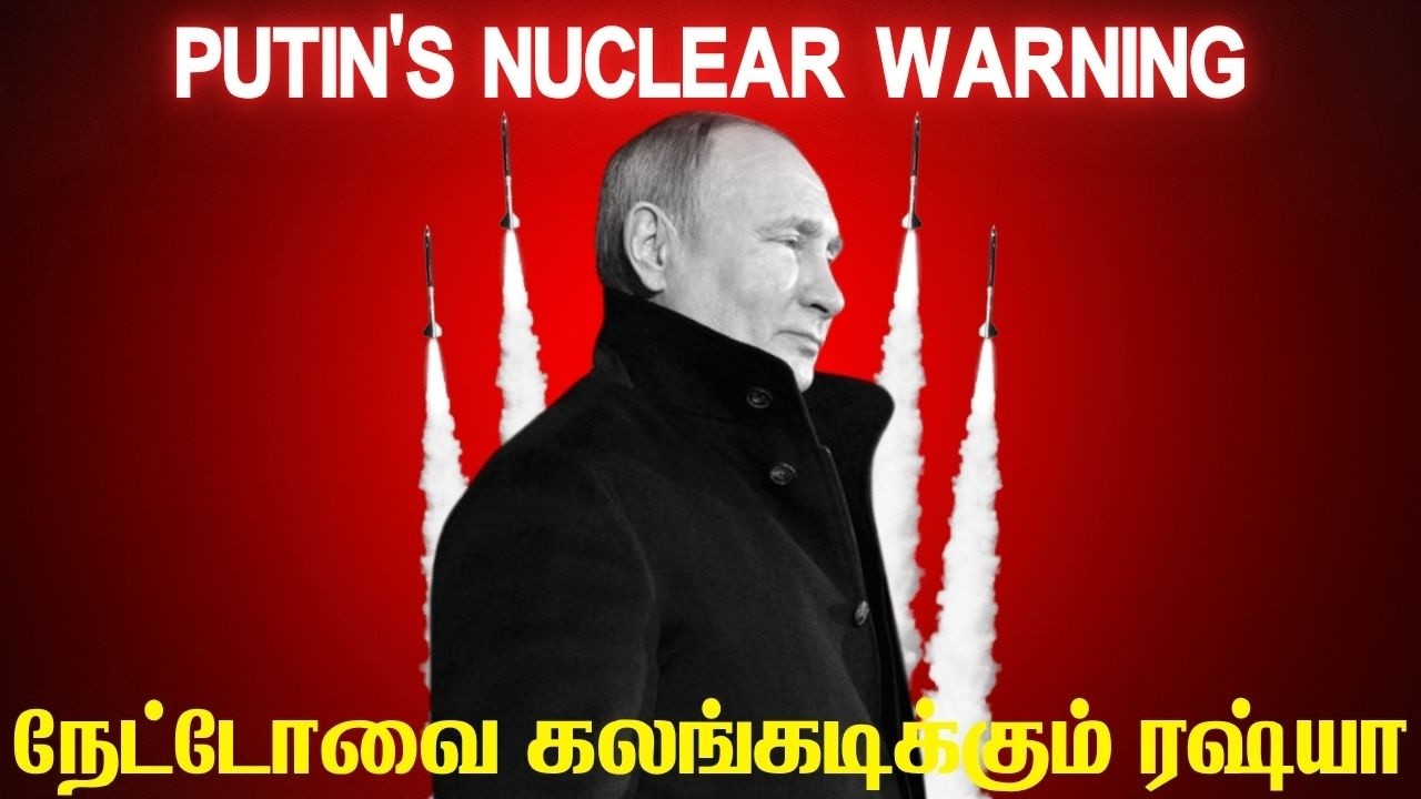 96KMஆல்  நடக்கப்போகும் உலகப்போர் I kaliningrad swatkiline I TPdefence