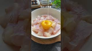 Download lagu Basa fish can also do this, it is crispy on the outside and tender on the inside, it's really fragra mp3