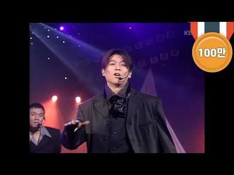 쿨 - '작은 기다림' | Cool - 'Love is...Waiting' 【KBS 가요톱10, 1996】