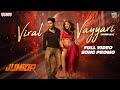 Viral Vayyari Kannada Full Video Song Promo Junior Kireeti Sreeleela Radha Krishna DSP