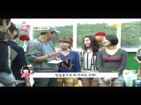 [111006] Hello Baby - SISTAR & Leeteuk EP 06 [3/4]