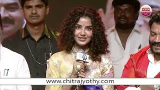 Anupama Speech at TGFDC-BATHUKAMMA YOUNG FILM MAKERS CHALLENGE AWARDS 2026