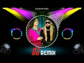 Saat Samundar Paar KHATRI Pranjal Dahiya New Haryanvi Dj Remix Song Latest Haryanvi Song 2023