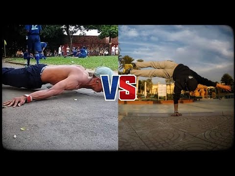GERMAIN LENIS VS VICTOR ALLENDES - THE NEW GODS OF STREET WORKOUT