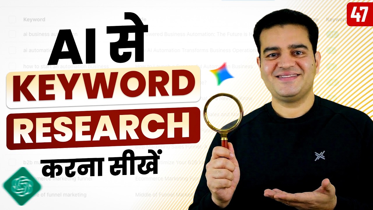 Google Ads keyword Research Using AI Tool Free | #googleads2026 #keywo