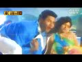 வா முனிம்மா வா பாடல் Vaa Munima Vaa Song Deva Mano Minmini Vaali