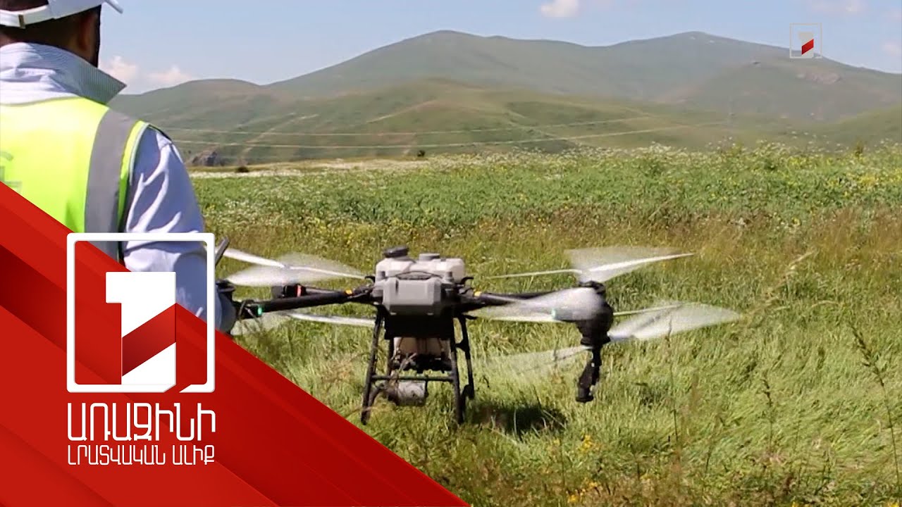 Դեգրադացված հողերի ծրագրով արդեն վերականգնվել են 600 հեկտար վարելահող ու խոտհարք