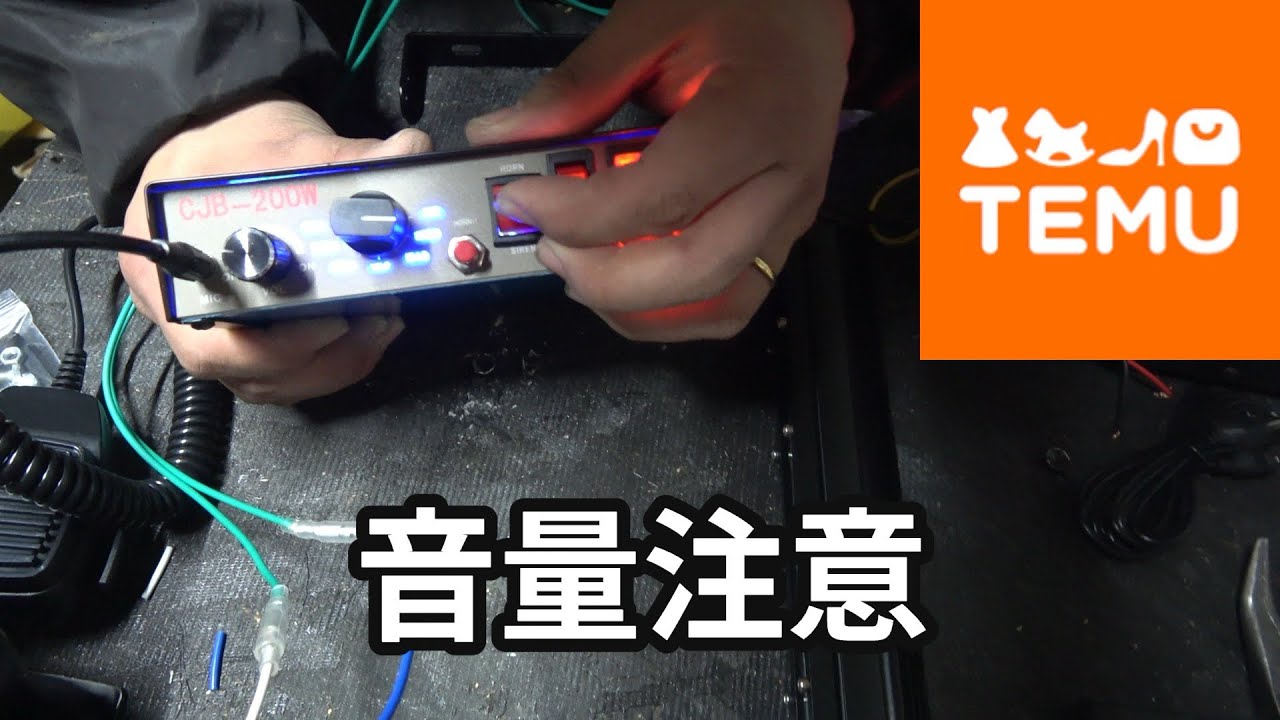 いい商品あるじゃーん！【TEMU】