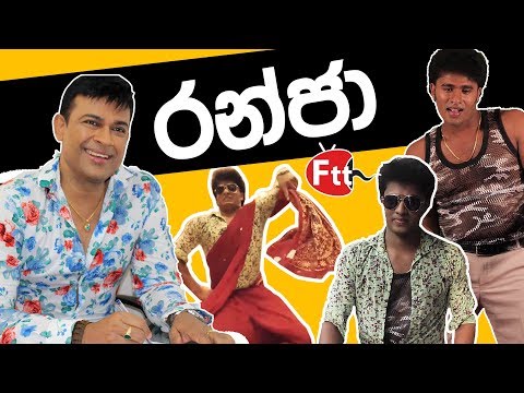 Ranja Fan Anthem by FTT