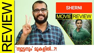 Sherni (Amazon Prime) Hindi Movie Review by Sudhish Payyanur @monsoon-media