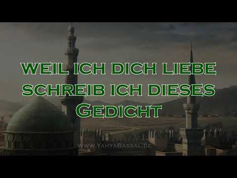 Yahya bassal germany song