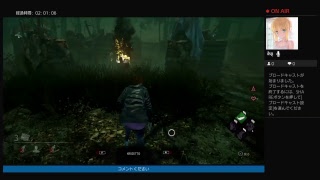 【DbD】ホラー嫌い【PS4】