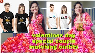 amazon valentines gifts haul/couple matching outfit for valentines day/valentine gifting ideas //