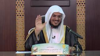 صورة الفائدة (8) أول حماية  للفكر من الشبهات هو التحذير من الشيطان | أ.د عبد الرحمن بن معاضة الشهري