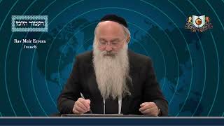 אמוד יומי מסכת שבת דף 129ב