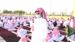 خطبة عيد الأضحي 1442هـ image