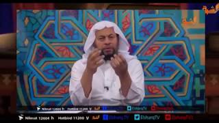 محمد موسى الشريف | الحملة الفرنسية الاسبانية على المغرب 09 image