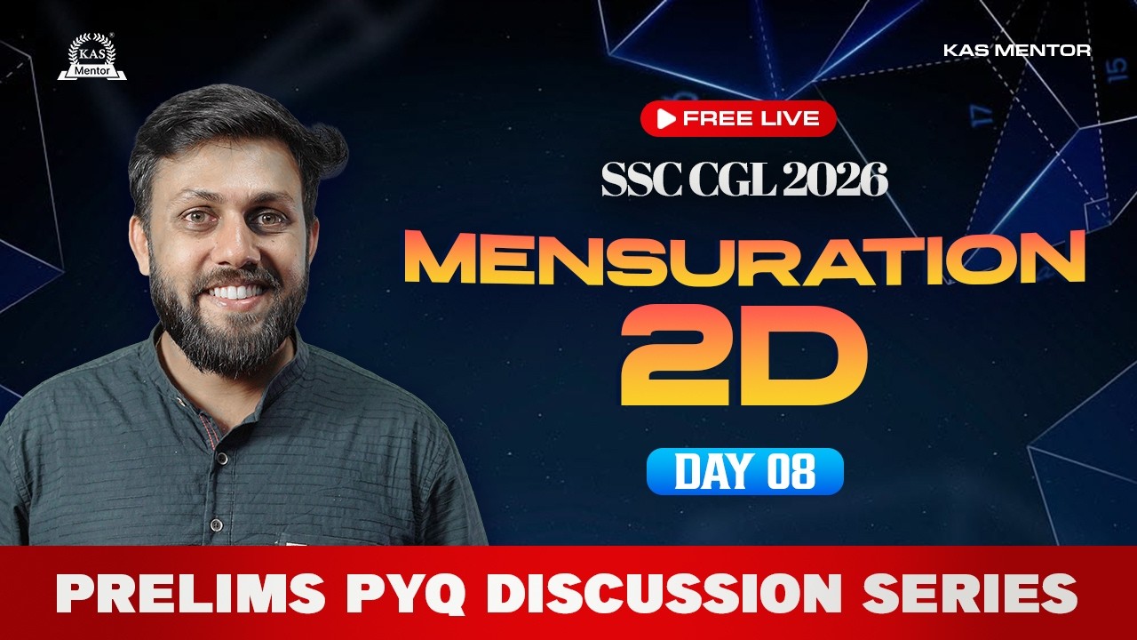 MENSURATION 2D | SSC CGL | CHSL PYQ Discussion