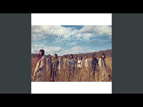 Video thumbnail for Making Life!