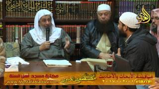 مناقشة الأبحاث والأحاديث بمكتبة مسجد أهل السنة بمنية سمنود 01 02 2017 5