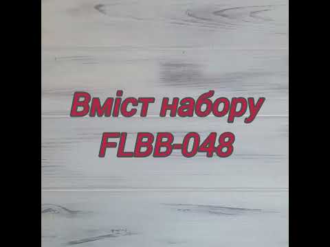 FLBB-048 Набор для вышивки бисером Браслет 3х22см на черной искусственной коже - фото 1 - id-p2457347253