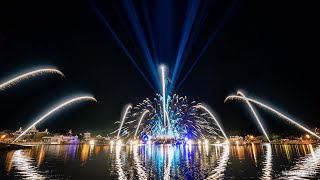 'Luminous The Symphony of Us' Multi-Angle Edit