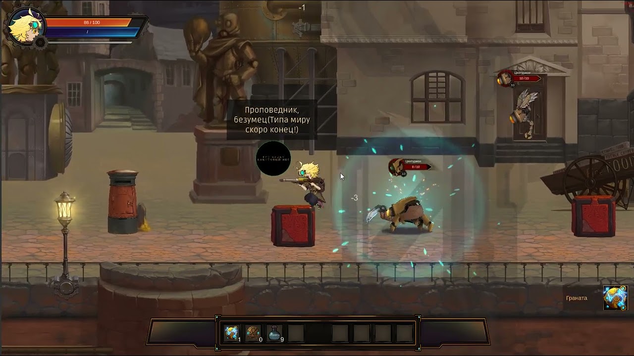 ��������� ����� �� ����� - ��� ������ ����