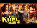 Vishal S Khel Power Ka New Released South Indian Hindi Dubbed Action Movie 2025 South Movie