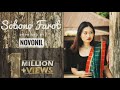 Sobono Farot I Reprised By Novonil Chakma Music Video 2021 Feat Suha RK Tanmoyjit