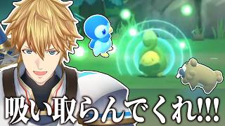 【ダイパリメイク】ミニスカに油断していたら吸い取られまくったエビオ【エクス・アルビオ/にじさんじ/切り抜き】