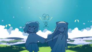[合わせてみた] 約束 - はるまきごはん × 初音ミク