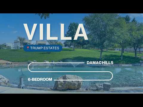 صورة مصغرة لفيديو العقار